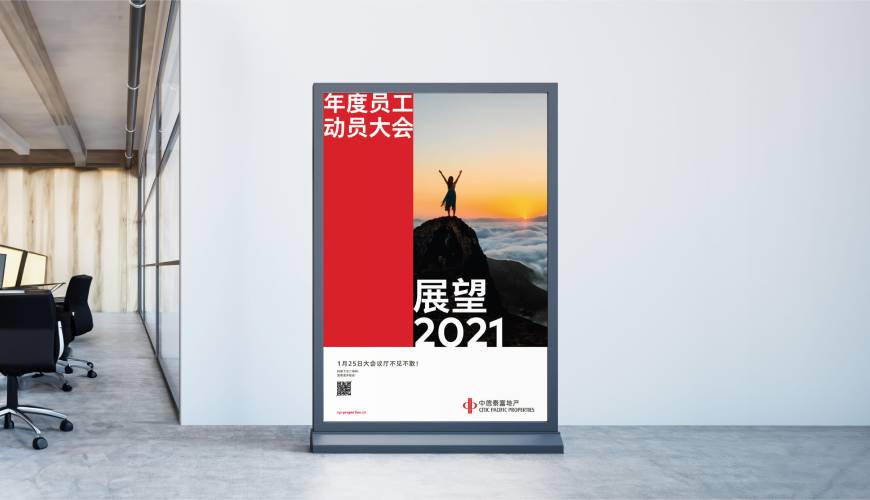枝江市优秀的包装设计工作室
