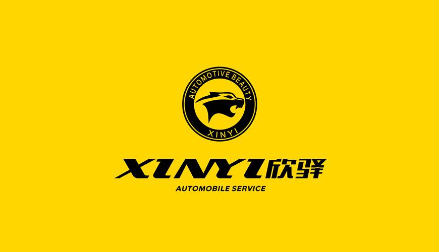 枝江市包装设计公司为品牌重塑确保成功的步骤