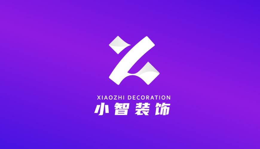 枝江市包装设计公司如何衡量您的品牌健康度