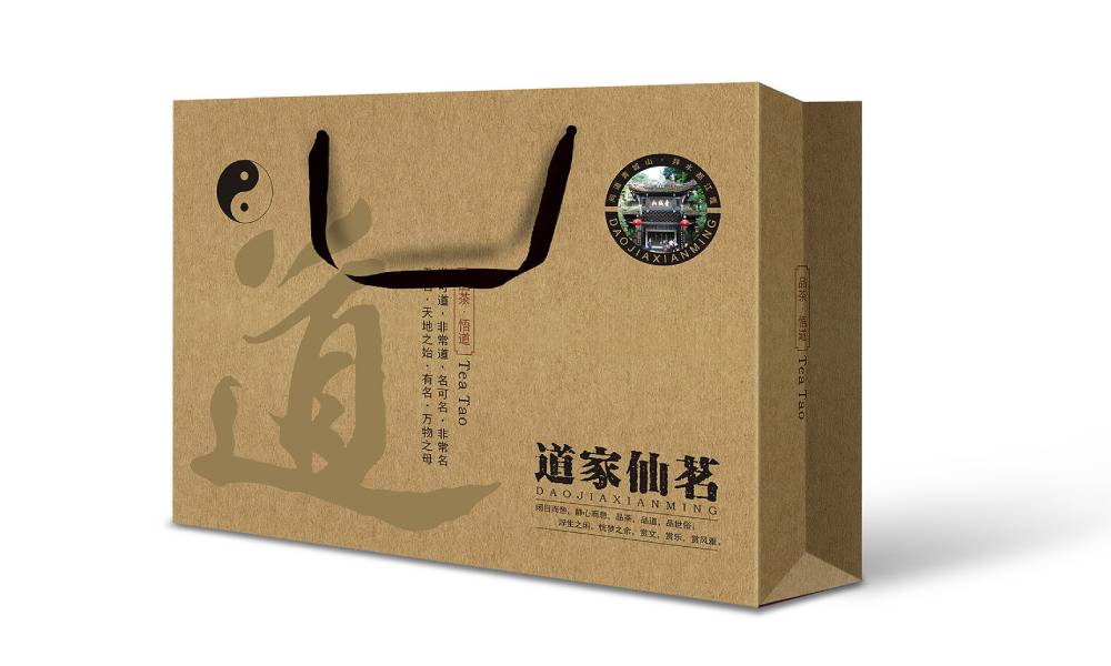 为何不可忽视？枝江市包装设计公司的价值与影响力解析