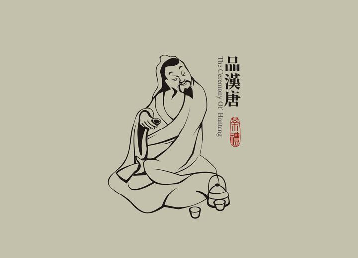枝江市包装设计公司与深圳同业的思维碰撞解析