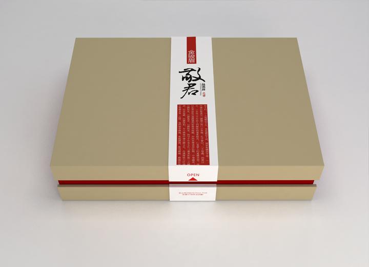 如何选择一家好的枝江市包装设计公司？